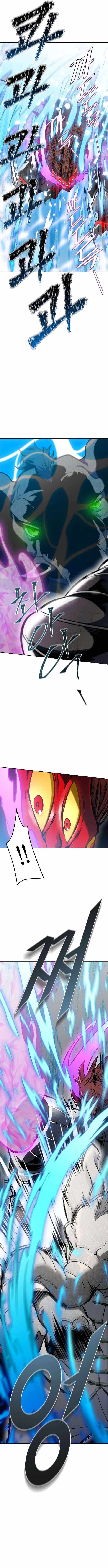 Tower of God Chapter 609 image 17